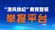 微信图片_20260327110603_359_775.png